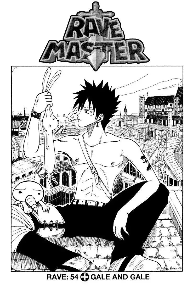 Rave Master Chapter 54 1